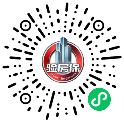 验房保小程序二维码